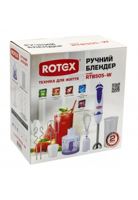 Занурювальний блендер Rotex RTB505-W