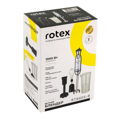 Занурювальний блендер Rotex RTB805-B