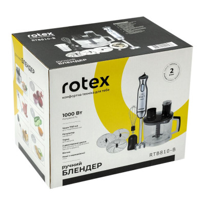 Занурювальний блендер Rotex RTB810-B