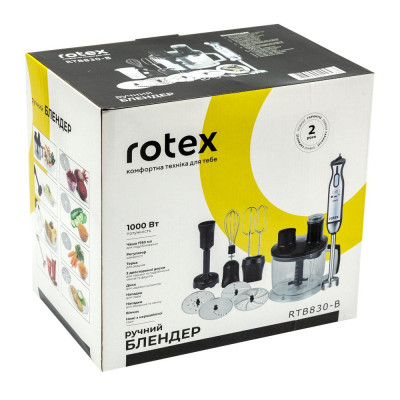 Занурювальний блендер Rotex RTB830-B