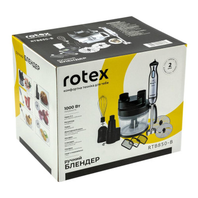 Занурювальний блендер Rotex RTB850-B