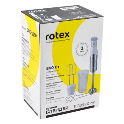 Занурювальний блендер Rotex RTB920-W Занурювальний блендер Rotex RTB920-W