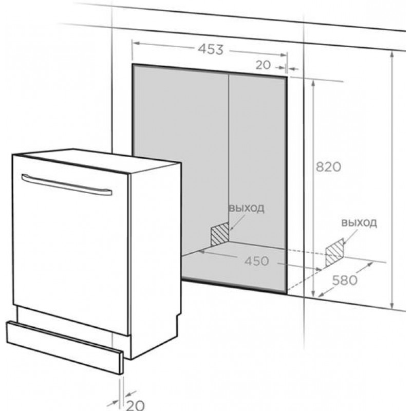 Посудомийна машина Midea MID45S120