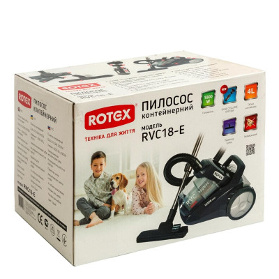Пилосос безмішковий Rotex RVC18-E