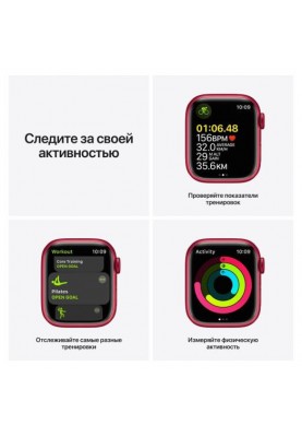 Смарт-годинник Apple Watch Series 7 GPS 41mm PRODUCT RED Aluminum Case With PRODUCT RED Sport Band (MKN23)