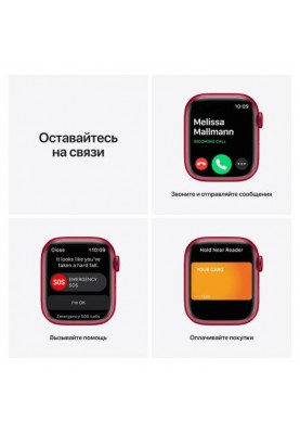 Смарт-годинник Apple Watch Series 7 GPS 41mm PRODUCT RED Aluminum Case With PRODUCT RED Sport Band (MKN23)