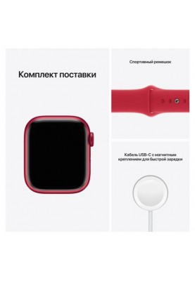 Смарт-годинник Apple Watch Series 7 GPS 41mm PRODUCT RED Aluminum Case With PRODUCT RED Sport Band (MKN23)