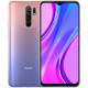 Смартфон Xiaomi Redmi 9 4/64Gb Pink (no NFC)