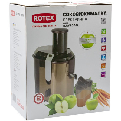 Соковитискач відцентровий Rotex RJW700-S