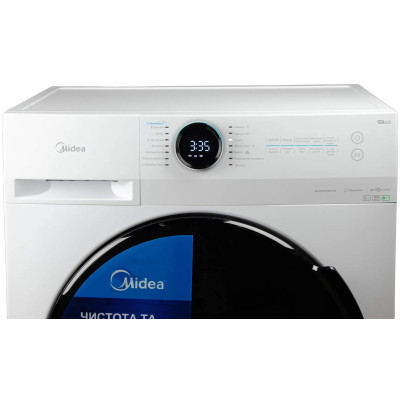 Пральна машина автоматична Midea MF200W70-UA