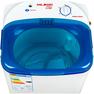 Пральна машина напівавтомат Milano XPB-30 PA Blue