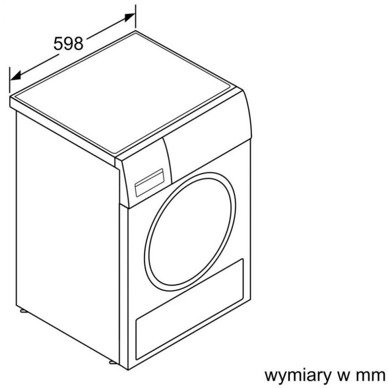 Сушильна машина Bosch WTH85V0MPL