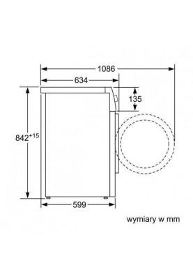 Сушильна машина Siemens WT47XEH0PL