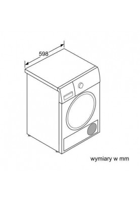 Сушильна машина Siemens WT47XEH0PL