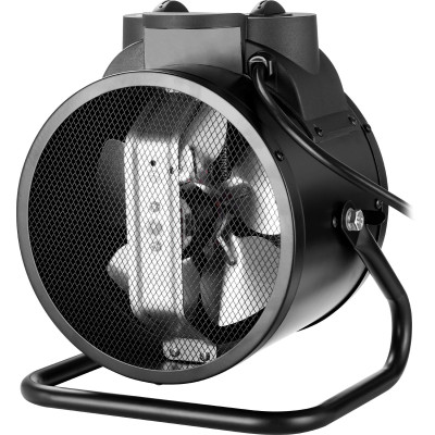 Тепловентилятор ECG HH 3010