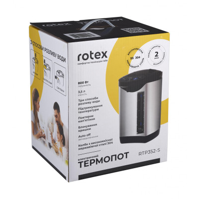 Термопот Rotex RTP352-S