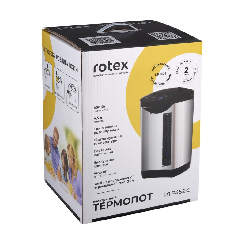 Термопот Rotex RTP452-S