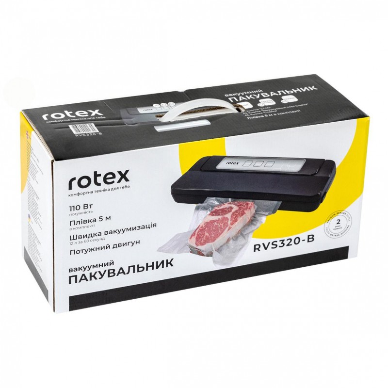 Вакуумний пакувальник Rotex RVS320-B