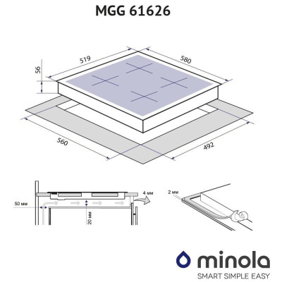 Варильна поверхня газова Minola MGG 61626 BL
