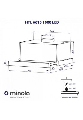 Витяжка телескопічна Minola HTL 6615 IV 1000 LED