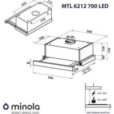 Витяжка телескопічна Minola MTL 6212 I 700 LED