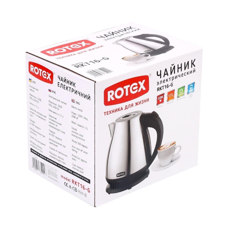 Електрочайник Rotex RKT16-G