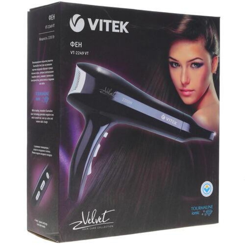 Фен Vitek VT-2249 VT