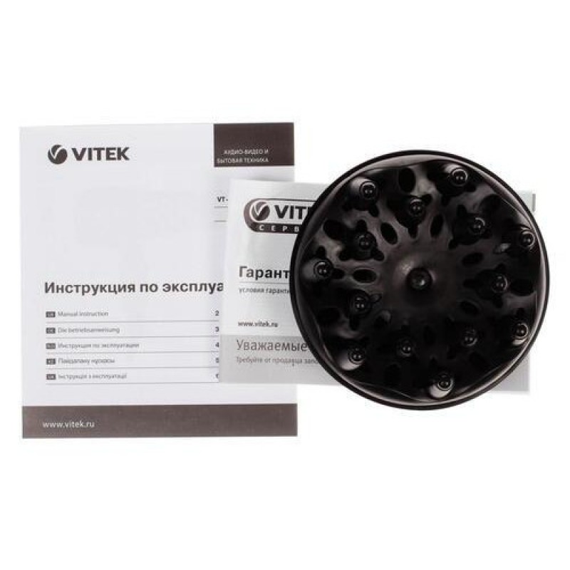 Фен Vitek VT-2298 BN