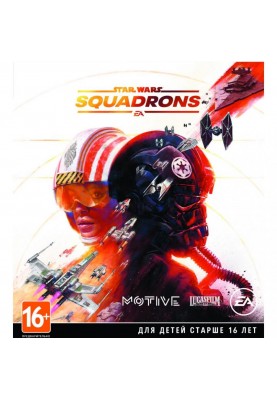 Игра для Microsoft Xbox One Star Wars Squadrons Xbox One (1086573)