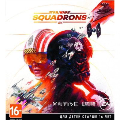 Ігра для Microsoft Xbox One Star Wars Squadrons Xbox One (1086573)