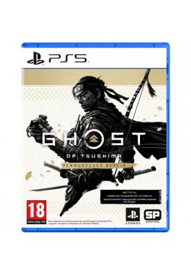 Гра для PS5 Ghost of Tsushima Director's Cut PS5