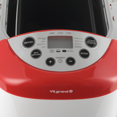 Хлібопічка ViLgrand VBM85152 White