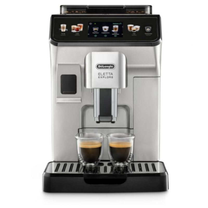 Кавомашина автоматична DeLonghi ECAM 450.55.S