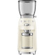 Кавомолка електрична SMEG CGF01CREU