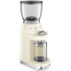 Кавомолка електрична SMEG CGF01CREU