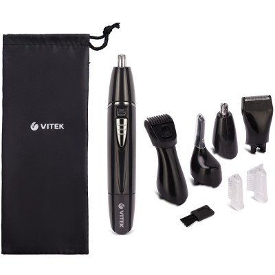Машинка для стрижки + триммер Vitek VT-2545