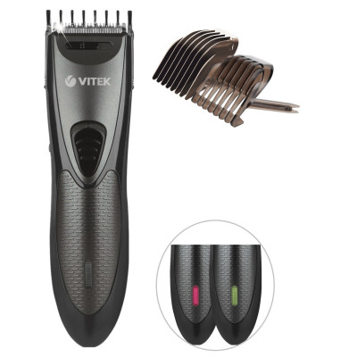 Машинка для стрижки Vitek VT-2567