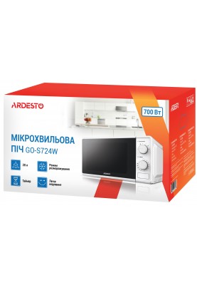 Мікрохвильова піч Ardesto GO-S724W