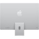 Моноблок Apple iMac 24 M1 Silver 2021 (Z12Q000NU)