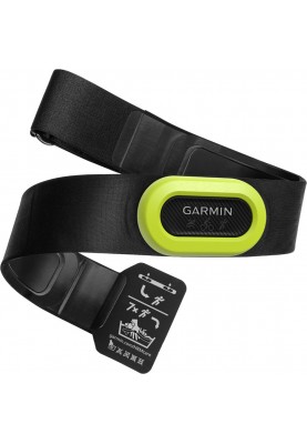 Нагрудний датчик пульсу Garmin HRM-Pro (010-12955-00)