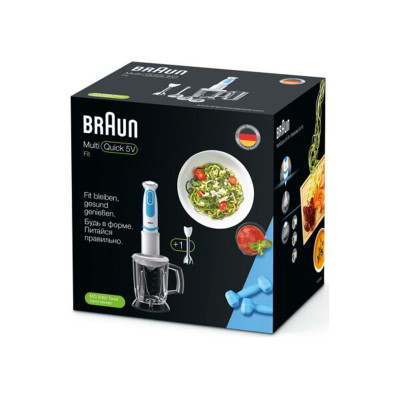 Занурювальний блендер Braun MultiQuick 5 Vario Fit MQ5060