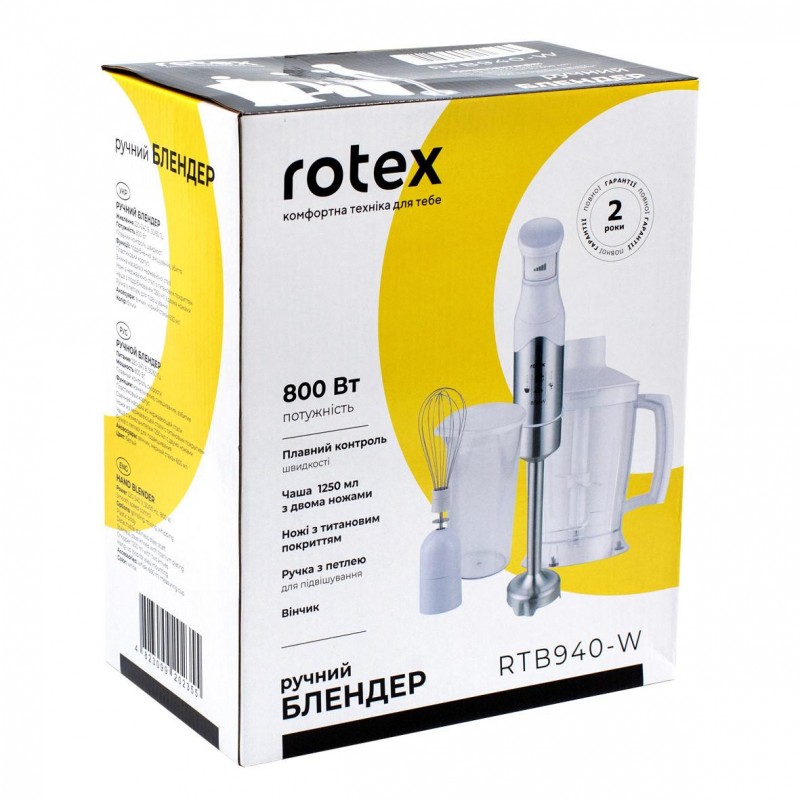 Занурювальний блендер Rotex RTB940-W