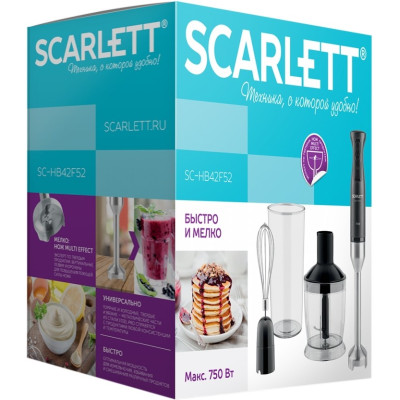Занурювальний блендер Scarlett SC-HB42F52