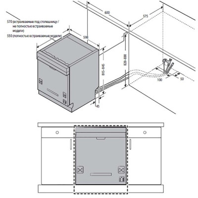 Посудомийна машина Samsung DW60R7070BB