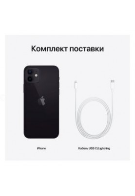 Смартфон Apple iPhone 12 64GB Black (MGJ53/MGH63)