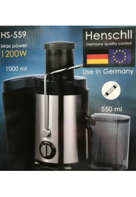 Соковитискач Henschll HS-559