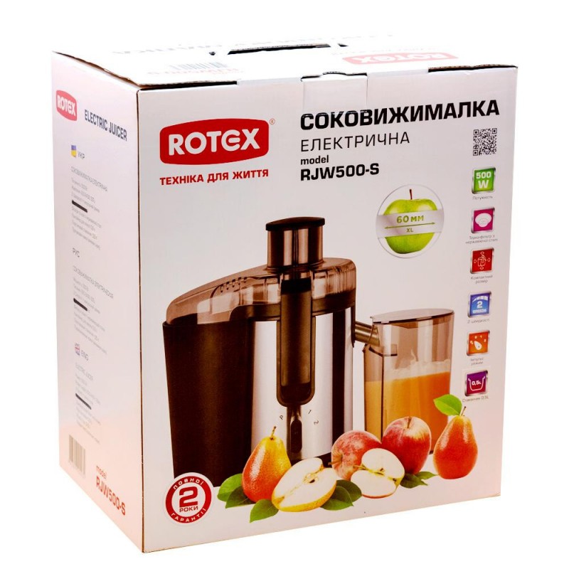 Соковитискач відцентровий Rotex RJW500-S