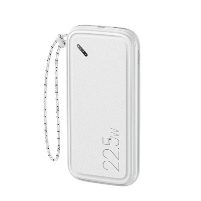 Зовнішній акумулятор (Power Bank) Usams US-CD151 PB56 QC3.0 10000mAh WHITE