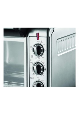 Духовка настільна Russell Hobbs Express Mini Oven 26090-56