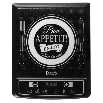 Настільна плита Dario DHP2144D Bon Appetit